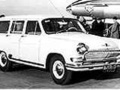 GAZ 22 1964