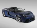 2017 Lotus Exige