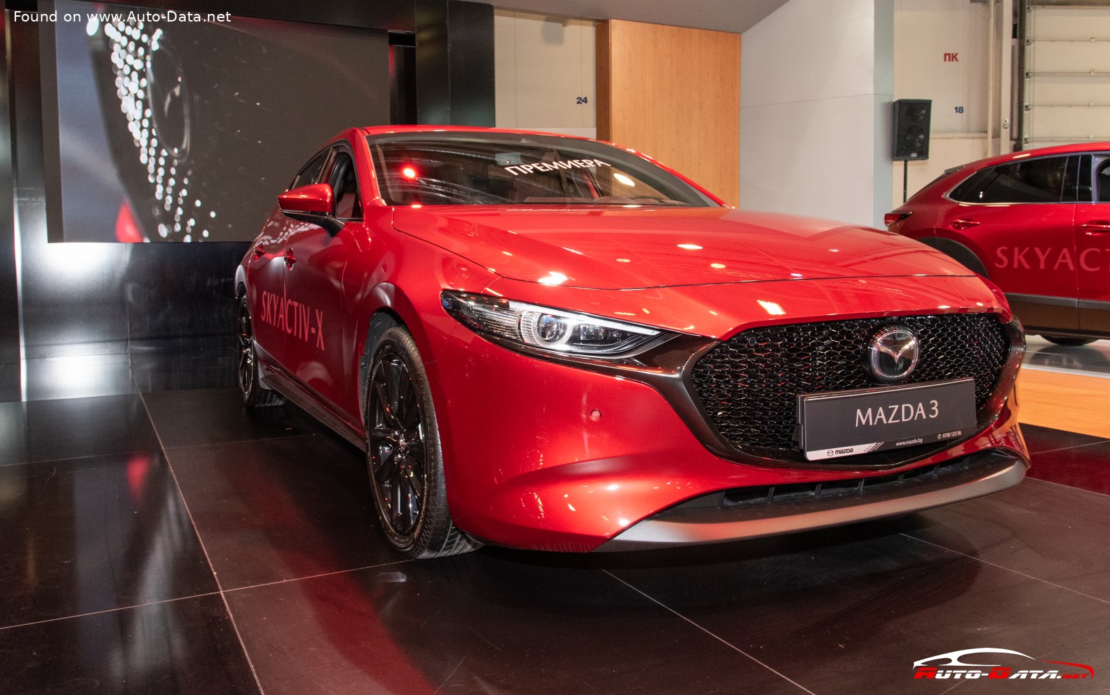 Mazda 3 2025