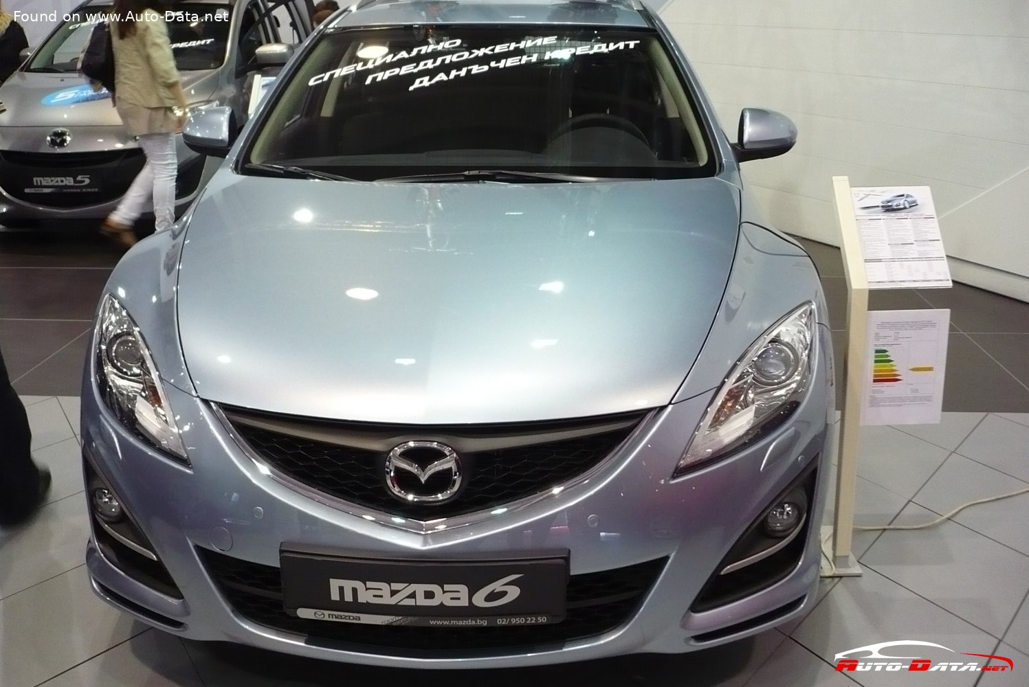 2010 Mazda 6