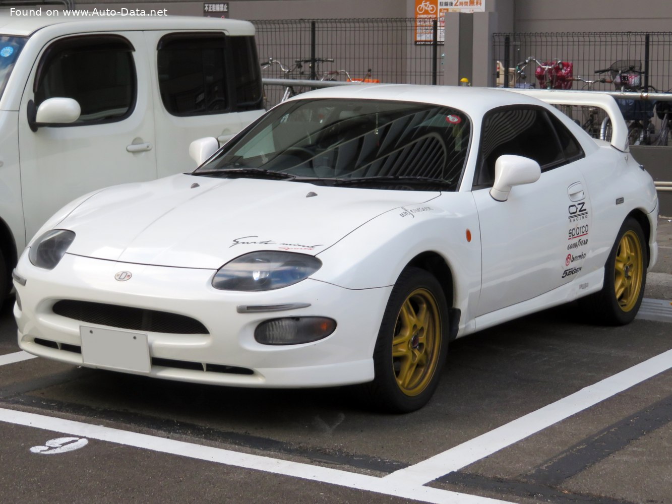 Mitsubishi FTO 1995