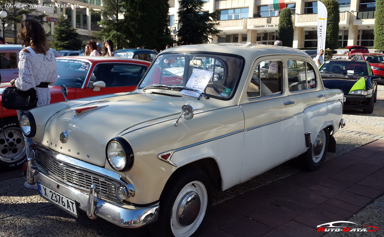 Moskvich 407 1958