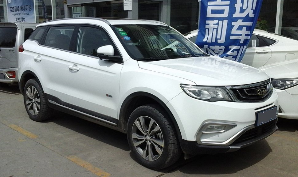 Proton X70 2026