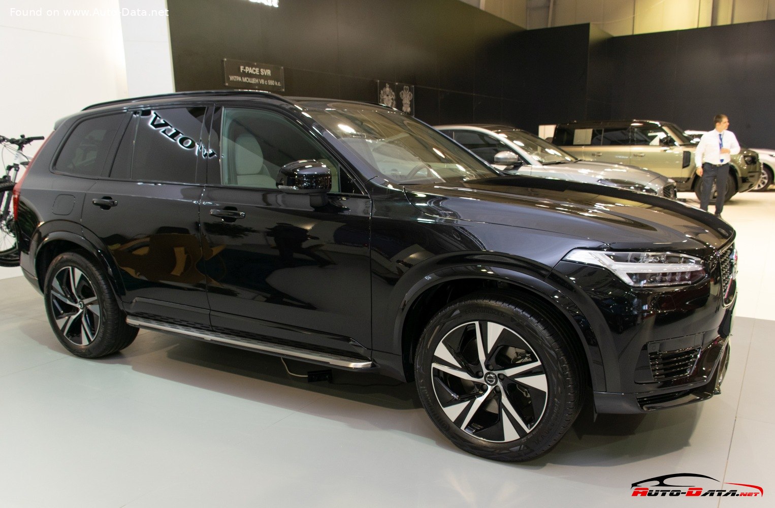 Volvo XC90 2026